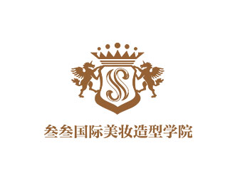 钟炬的叁叁国际美妆造型学院logo设计