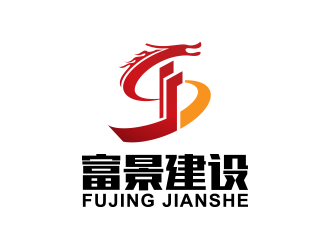 黄安悦的广西富景建设工程有限公司logo设计