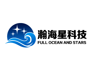 晓熹的瀚海星  Full Ocean Starslogo设计