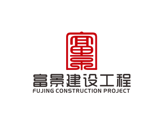 汤儒娟的广西富景建设工程有限公司logo设计