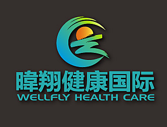 黎明锋的WellFly Health Care Co., Ltd. 暐翔健康国际事业股份有限公司logo设计