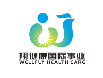 陈今朝的WellFly Health Care Co., Ltd. 暐翔健康国际事业股份有限公司logo设计