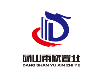 孙金泽的安徽砀山雨欣置业有限公司logo设计