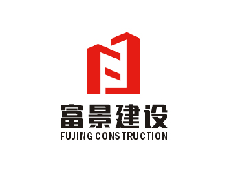 梁俊的广西富景建设工程有限公司logo设计