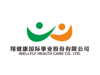 刘彩云的WellFly Health Care Co., Ltd. 暐翔健康国际事业股份有限公司logo设计