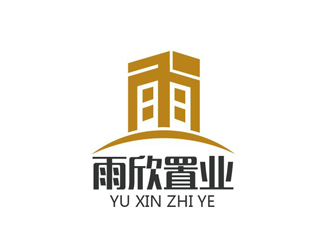 邹小考的安徽砀山雨欣置业有限公司logo设计