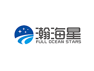 瀚海星  Full Ocean Starslogo设计