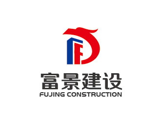 李贺的广西富景建设工程有限公司logo设计