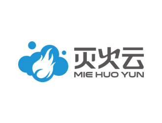 钟炬的灭火云logologo设计