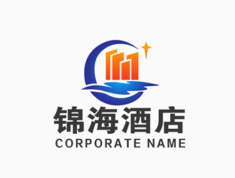 张青革的锦海酒店logo设计