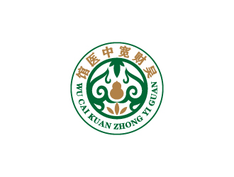 周金进的吳財寬中医馆logo设计