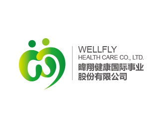 勇炎的WellFly Health Care Co., Ltd. 暐翔健康国际事业股份有限公司logo设计