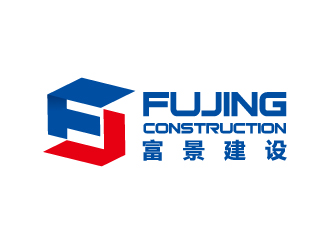 杨勇的广西富景建设工程有限公司logo设计