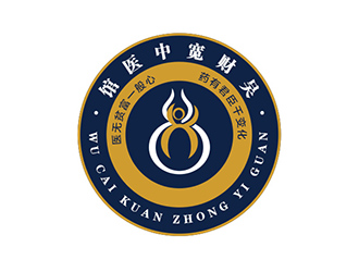 吴晓伟的吳財寬中医馆logo设计