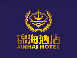 梁俊的锦海酒店logo设计