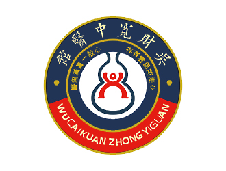 梁俊的吳財寬中医馆logo设计