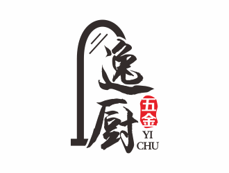 何嘉健的logo设计