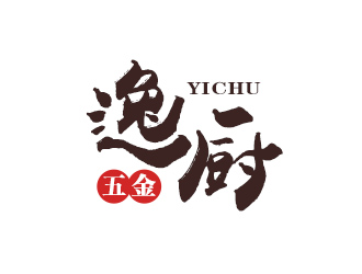 吴晓伟的logo设计