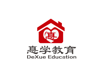 林颖颖的惪学教育 DeXue Educationlogo设计