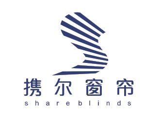 吴茜的英文标识携尔窗帘 share blindslogo设计