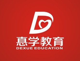 李泉辉的惪学教育 DeXue Educationlogo设计