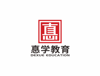 林思源的惪学教育 DeXue Educationlogo设计