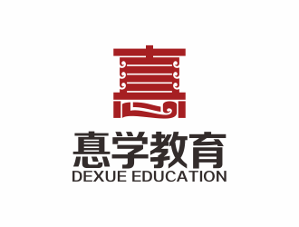 何嘉健的惪学教育 DeXue Educationlogo设计