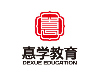 钟炬的惪学教育 DeXue Educationlogo设计