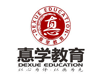 黎明锋的惪学教育 DeXue Educationlogo设计
