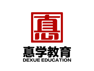 余亮亮的惪学教育 DeXue Educationlogo设计