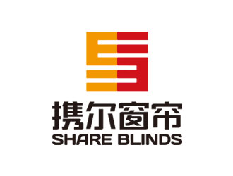 钟炬的英文标识携尔窗帘 share blindslogo设计