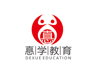 赵鹏的惪学教育 DeXue Educationlogo设计