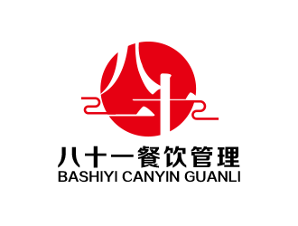 黄安悦的logo设计
