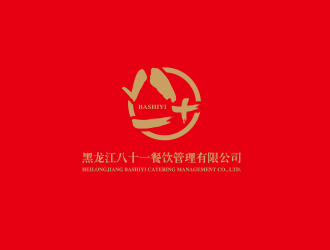 孙金泽的logo设计