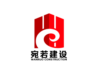 刘祥庆的河北宛若建设工程有限公司logo设计