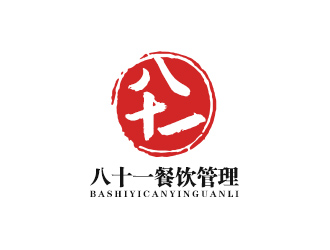 吴晓伟的黑龙江八十一餐饮管理有限公司logo设计
