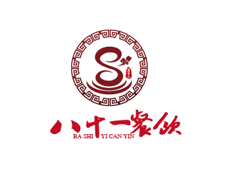 刘欢的黑龙江八十一餐饮管理有限公司logo设计