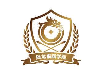 谭家强的周龙福商学院logo设计
