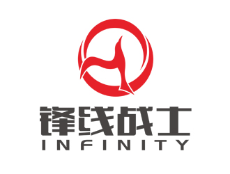 刘彩云的锋线战士 运动类文字字体logo设计