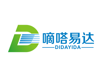 李泉辉的嘀嗒易达 物流电商标志logo设计