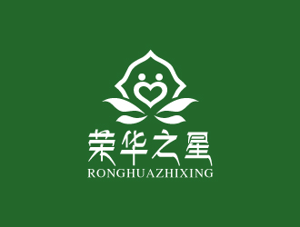 林颖颖的荣华之星logo设计