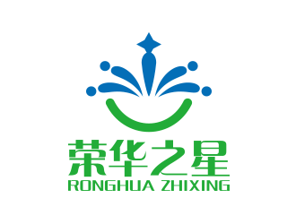 黄安悦的荣华之星logo设计