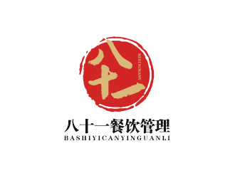 吴晓伟的黑龙江八十一餐饮管理有限公司logo设计