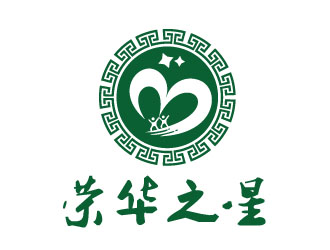 刘业伟的荣华之星logo设计