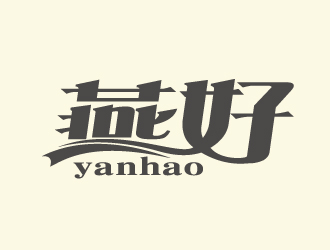 刘业伟的logo设计