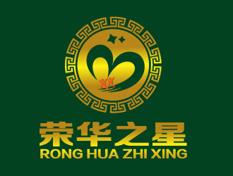 荣华之星logo设计