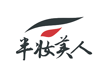 盛铭的logo设计