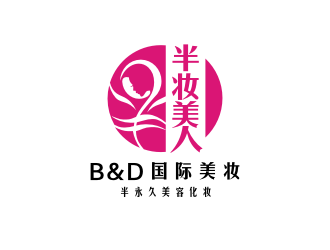 姜彦海的半妆美人logo设计