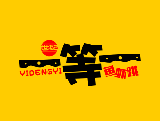 姜彦海的logo设计