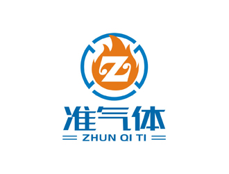 赵锡涛的消防设备公司logo-准气体logo设计